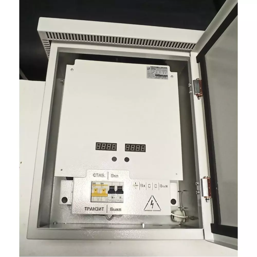 product-main